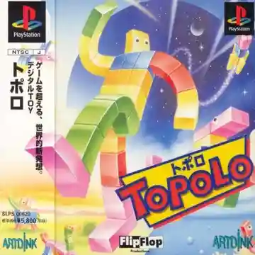 ToPoLo (JP)